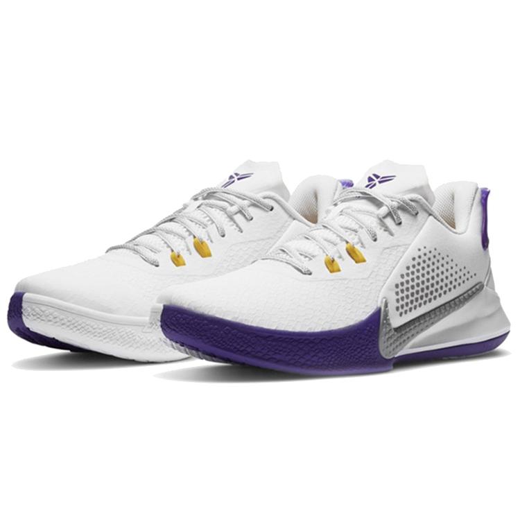 New Nike Mamba Fury Ep Lakers Home CK2088-101
