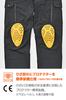 Daytona Tactic Cool Motorcycle Riding Pants Size CE with Soft and Spring DB-005, Black, L, 49773, Certified, Stretch, Water-Repellent, Protectors,