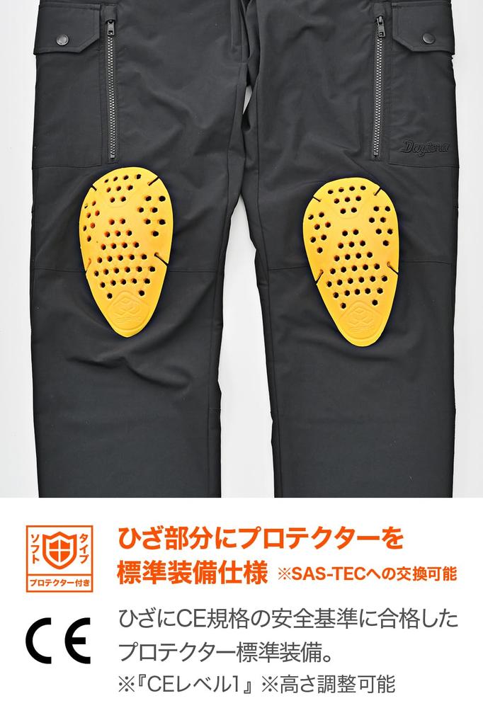 Daytona Tactic Cool Motorcycle Riding Pants Size CE with Soft and Spring DB-005, Black, L, 49773, Certified, Stretch, Water-Repellent, Protectors,