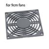 2pcs/pack 40mm 50mm 60mm 80mm 120mm PC Mesh Fan Dust Filter Dustproof Case Guard Grill Protector Cover 12cm Computer Plastic Front Plate