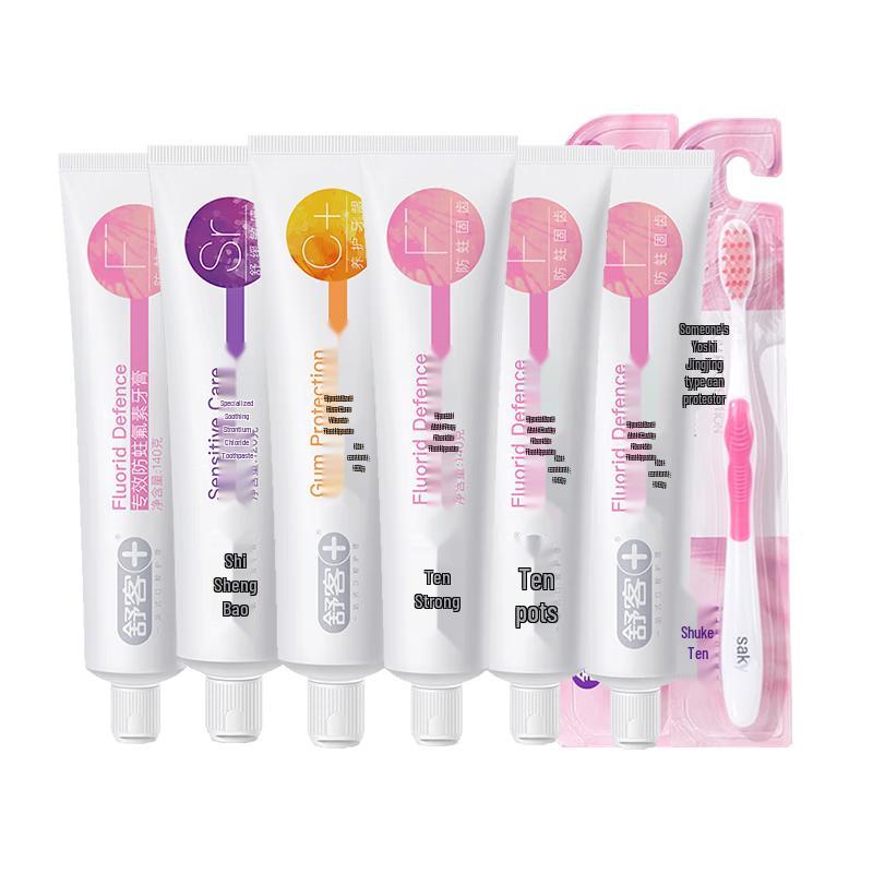 

Saky Family Oral Care Set with 6 Toothpastes & 2 Brushes