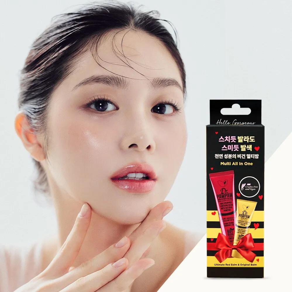 Специальный набор Dr.PAWPAW Vegan Red Balm (Красный бальзам 25мл+Оригинальный бальзам 10мл)
