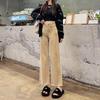 Women's High-Waisted Retro Khaki Cropped Wide-Leg Jeans with Raw Hem