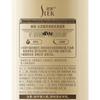 SLEK Ginseng Ginger Moisturizing & Strengthening Shampoo