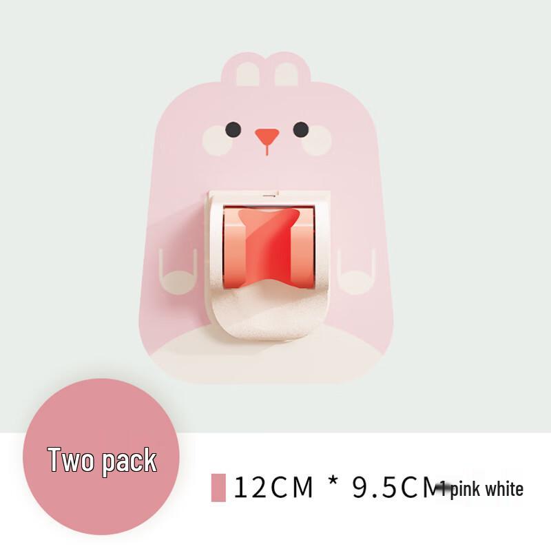 ZISIZ Punch-Free Adjustable Shower Head Holder (Children s Rabbit Design)