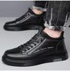 Men's shoes casual board shoes thickened cotton shoes men's leather shoes winter commuting velvet winter warm men's shoes