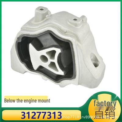 Kompatibler Motorlager für Volvo XC60, S80, V60, V70 - Teilenummern 31277313, LR039527