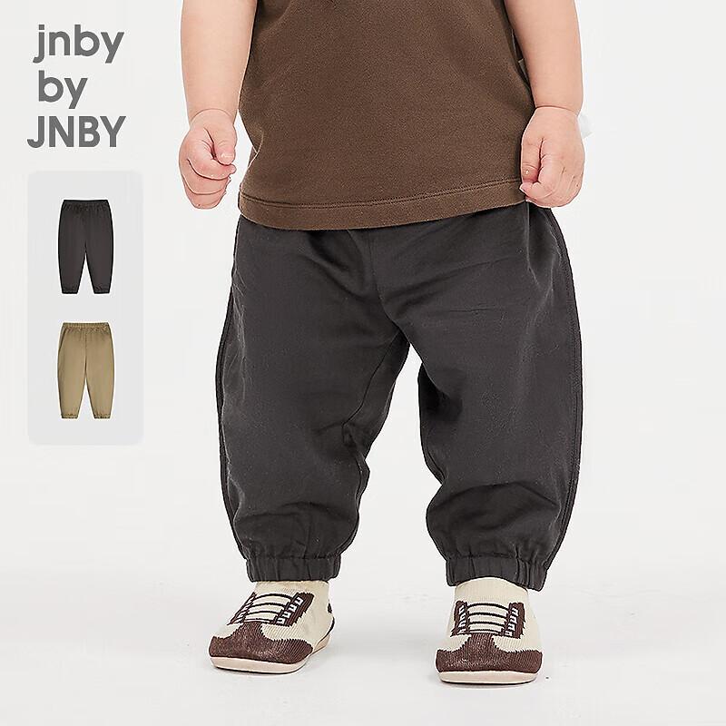

JNBY Baby 100% Cotton Summer Joggers M