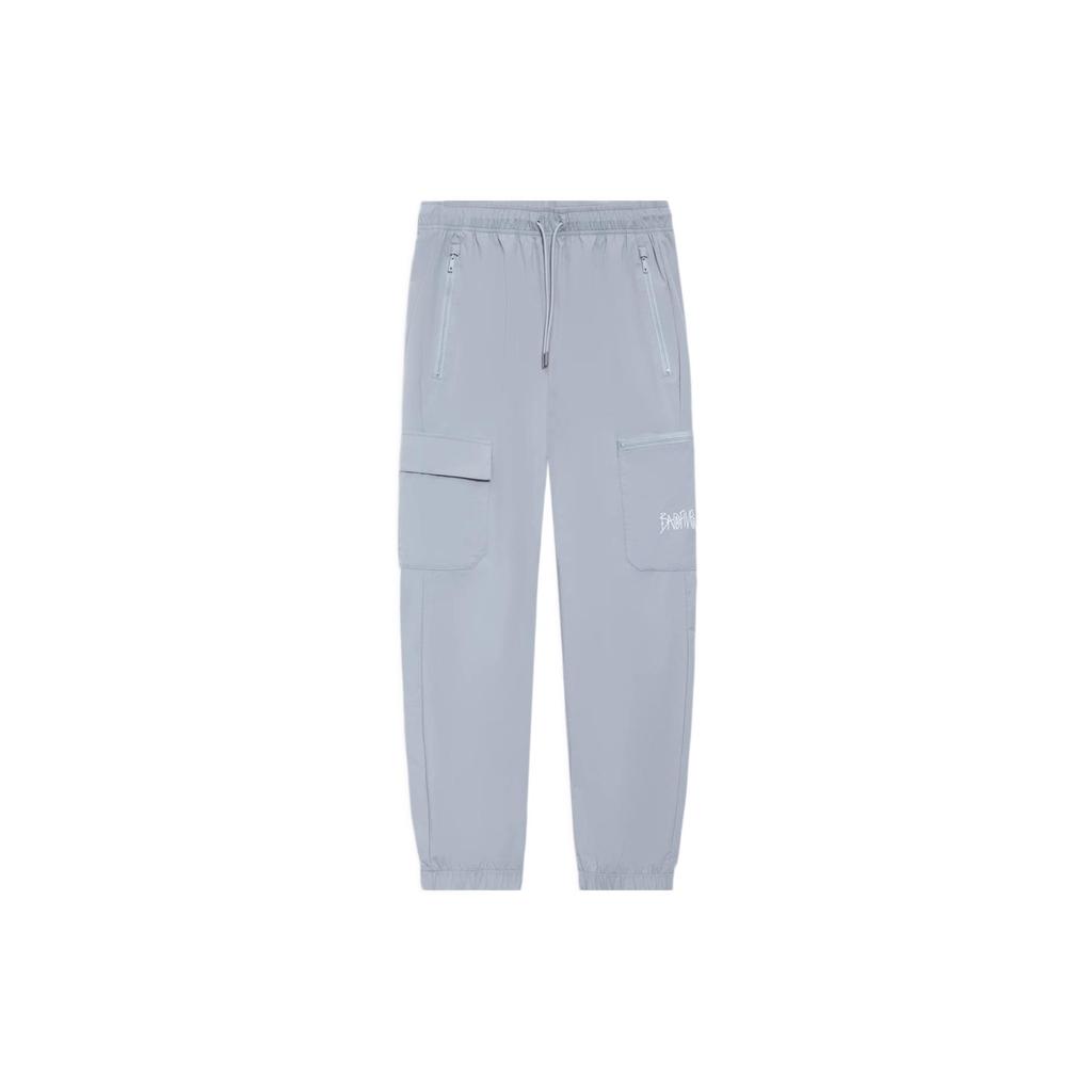 Li Ning Knitted Sweatpants Men's Brick Gray AYKS365-4