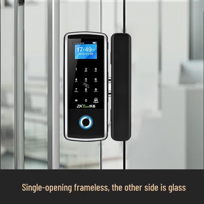 

ZKTECO GDL-PFC80 Smart Glass Door Lock CN plug (adapter included)
