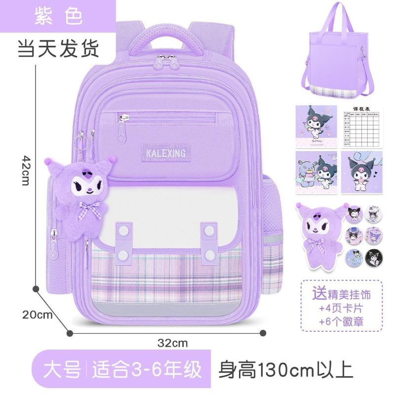 Girls Schoolbag for Primary School Students New Large-capacity Children Grade 1, 2, 3 To 6 Water-proof Girls Reduce Burden and Protect Spine