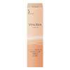Sofina Vital Rich Lotion II (Refreshing)