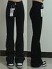 Women's Black High Waist Micro-Flare Jeans - 2025 Spring/Autumn Slimming Horseshoe Stacked Floor-Length Pants