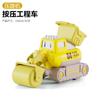 Children'S Press Pull Back Cartoon Car Construction Vehicle Boy Excavator Drop Resistant Bulldozer Toy Set