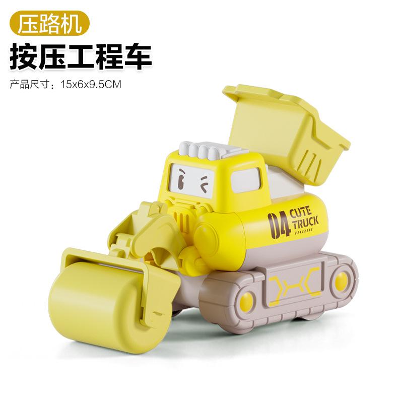 Children'S Press Pull Back Cartoon Car Construction Vehicle Boy Excavator Drop Resistant Bulldozer Toy Set
