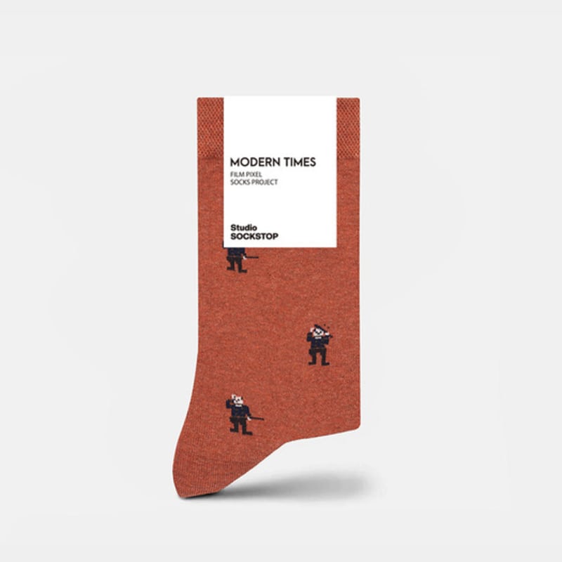 STUDIO SOCKSTOP It's your chance to escape! Brown