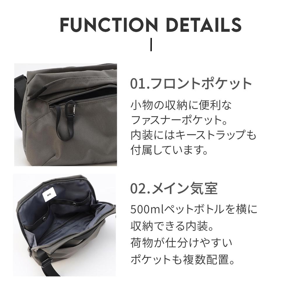 Shoulder Bag for Women and Lightweight 7 Ample Sani 20402 Lava Gray [Ace Gene] Men, 4L, Horizontal, (240g), Pockets, Storage,
