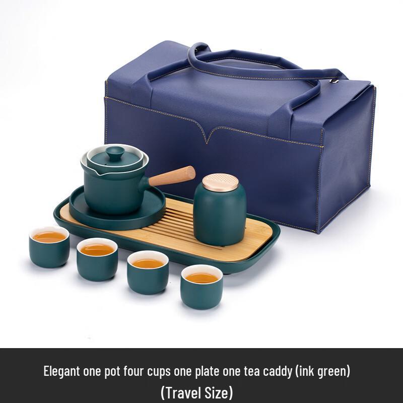 ZhuiJia Elegant Japanese Minimalist Ceramic Tea Set Travel Set
