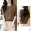 Women Heavy Beaded Neckline Jacquard Knit Short Sleeve T Shirt New Fashion Summer Casual Elegant