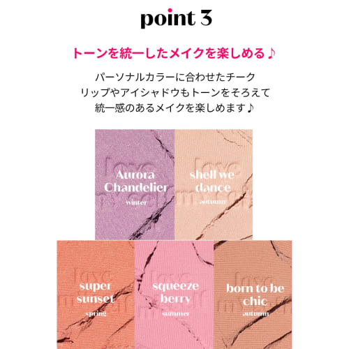 Etude ETUDE Official Heart Pop Blusher Charweed Dance (WARM/Autumn) / Cheek