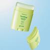 [Choose 1 of 6] Choose Gudal Eoseongcho Sunscreen/Sun Stick