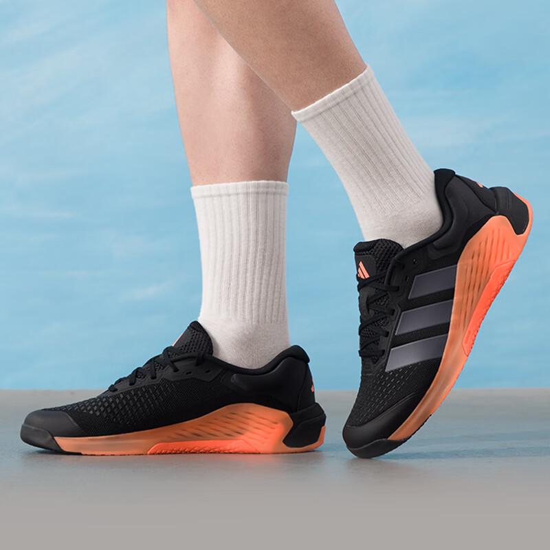 Adidas Men's DROPSET Training Casual Shoes JR4677