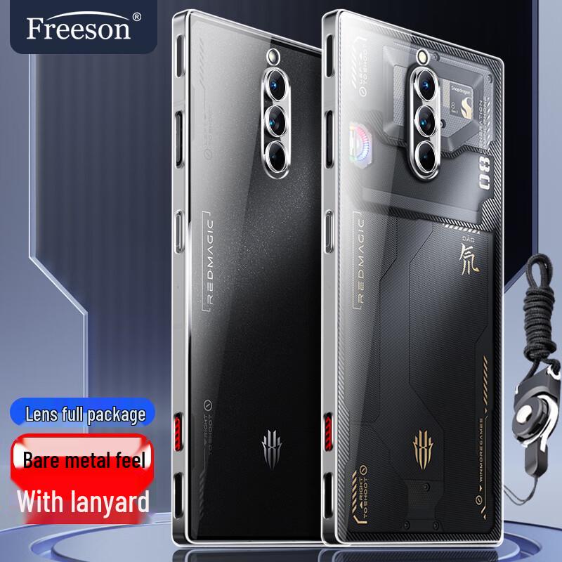 Защитные чехлы для телефонов Freeson для серии Nubia Red Magic Red Magic 8 Pro/8 Pro+/8S Pro/8S Pro+