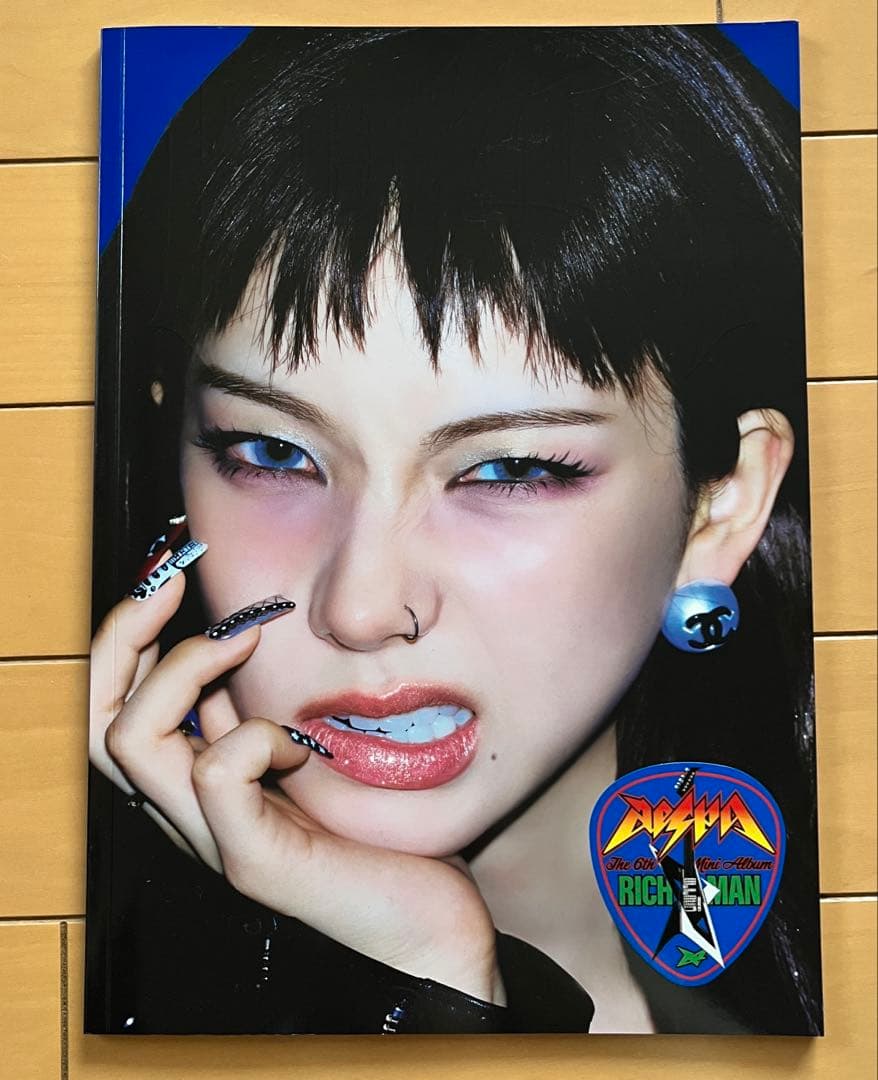 

[USED] aespa rich man album karina karina