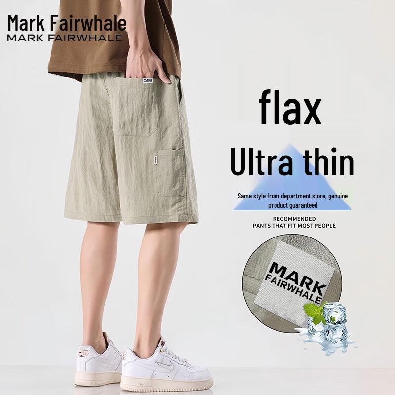 Mark Hua Fei Men s Lightweight Casual Summer Shorts L