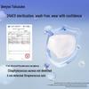 DeYou Disposable Women's Travel Underwear