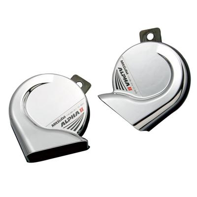 MITSUBA Alpha II Silver Horn for Traditional European Loud Safety Standards Made In Cars, Sound, Mid-Range, Volume, Compliant, Japan, MBW-2E17S
