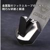 MailiMy Car Hook, Car Seat Hook, Suitable for Corolla Headrest Hooks, Laser Leather Engraving,
