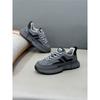 New Comfort Shoes, Sports Shoes, Breathable Comfort Shoes Xs