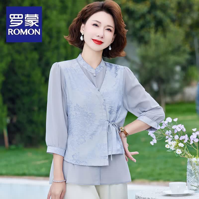 Romon New Chinese Style Mom s Mock Two-Piece Shirt XL
