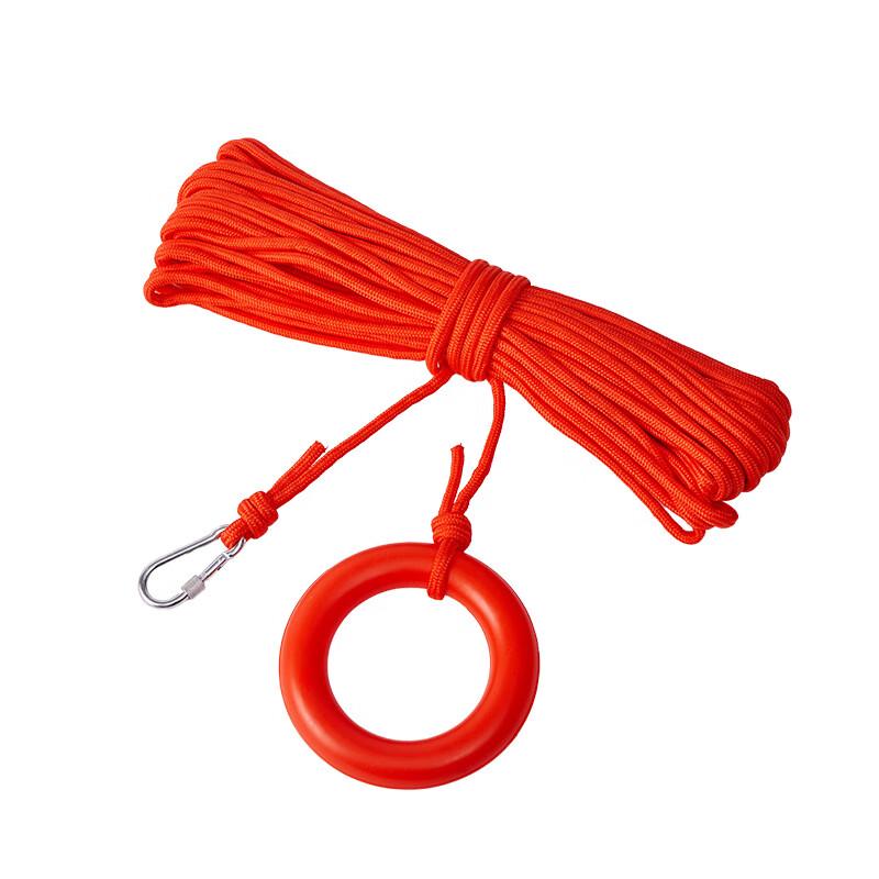 Yuanzu Water Rescue Floating Rope Kit