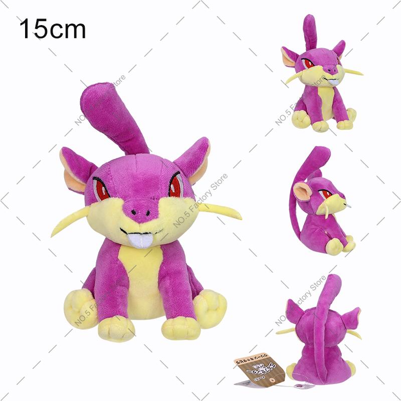 Cute Plush Toy Dolls Cartoon Character Stuffed Animals Soft Pillow Kids Christmas Birthday Gift