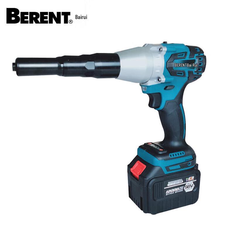 

BERENT BT0214 Cordless Electric Rivet Gun CN plug (adapter included)