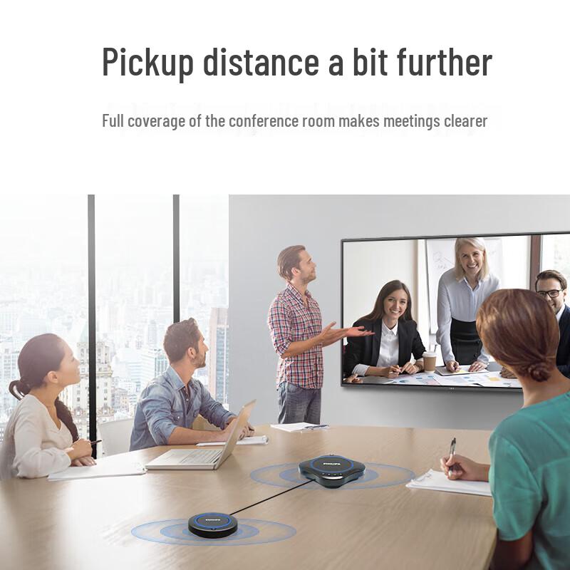 Philips Omnidirectional Video Conference Microphone (CN version)