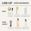 BAUM Aromatic Hand Wash N Hinoki Forest 300mL Moisturizing Hand Soap with Natural Hinoki Scent