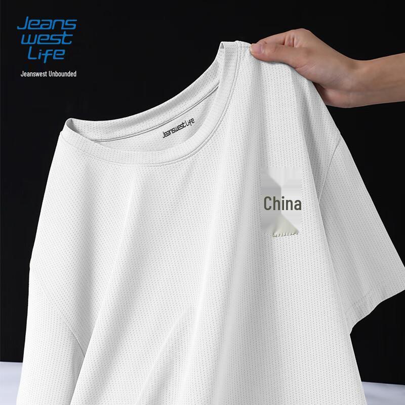JEANSWEST LIFE Men's Loose Fit Quick Dry Mesh T-shirt
