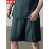 Hengyuanxiang Men's Linen Blend Casual Shorts