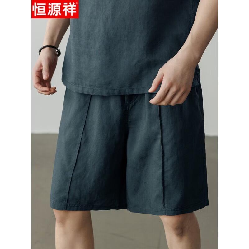 Hengyuanxiang Men's Linen Blend Casual Shorts