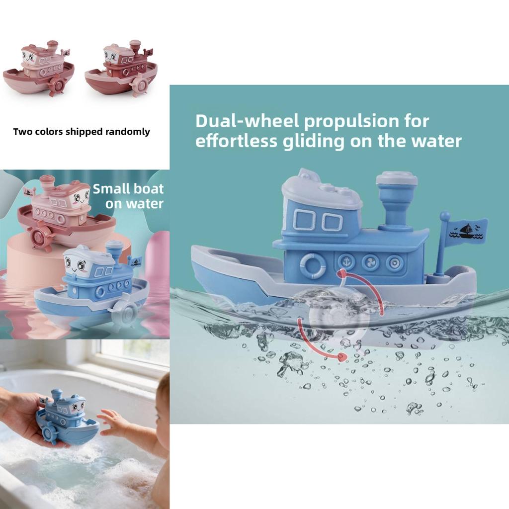 Baby Bath Toy Sea Ship Plastic Water Play For Kids Bath Time Fun