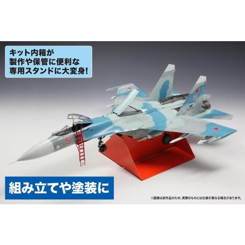 PLATZ 1/72 Scale Su-27SM Flanker B Plastic Model AE-2