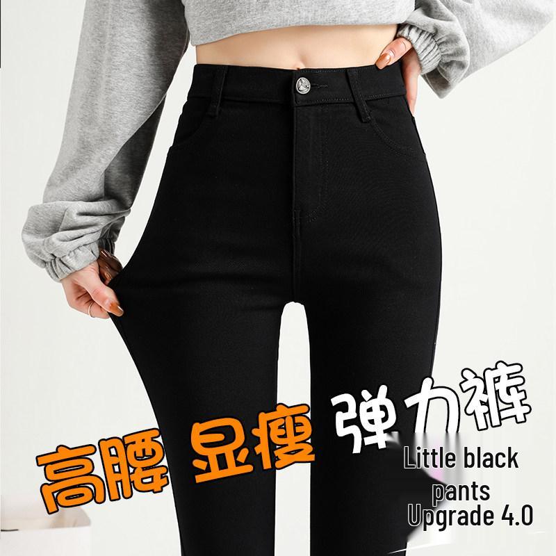 Women's High-Waisted Fleece-Lined Skinny Pants - Black, Non-Pilling, Slimming, Elastic Outerwear, Spring/Autumn Style.