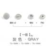 10pcs Resin Snap Fasteners Buttons for Baby Onesies, Kids' Clothing & Document Folders DIY Accessories