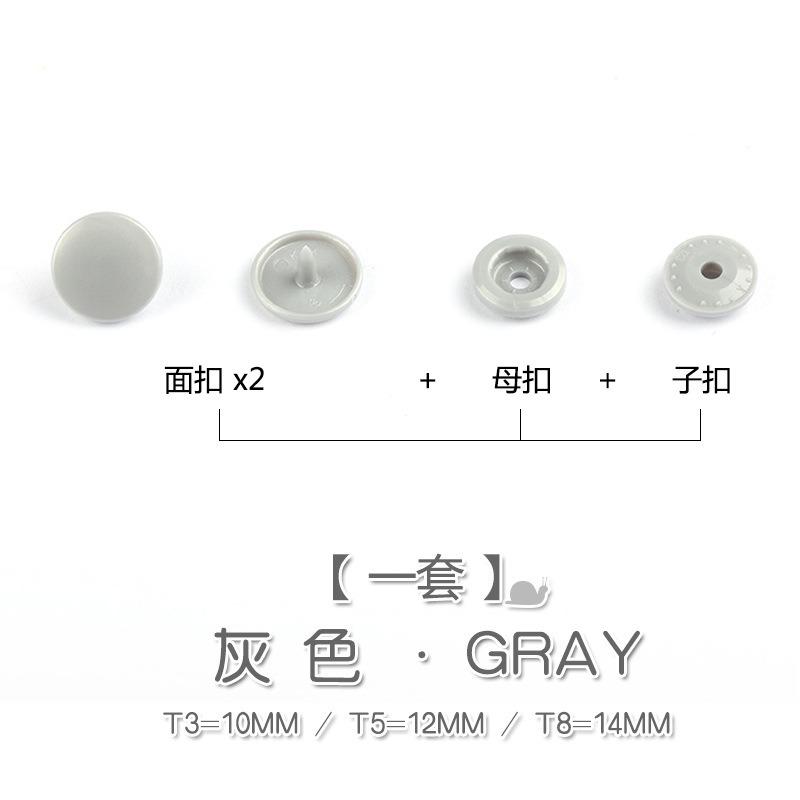10pcs Resin Snap Fasteners Buttons for Baby Onesies, Kids' Clothing & Document Folders DIY Accessories