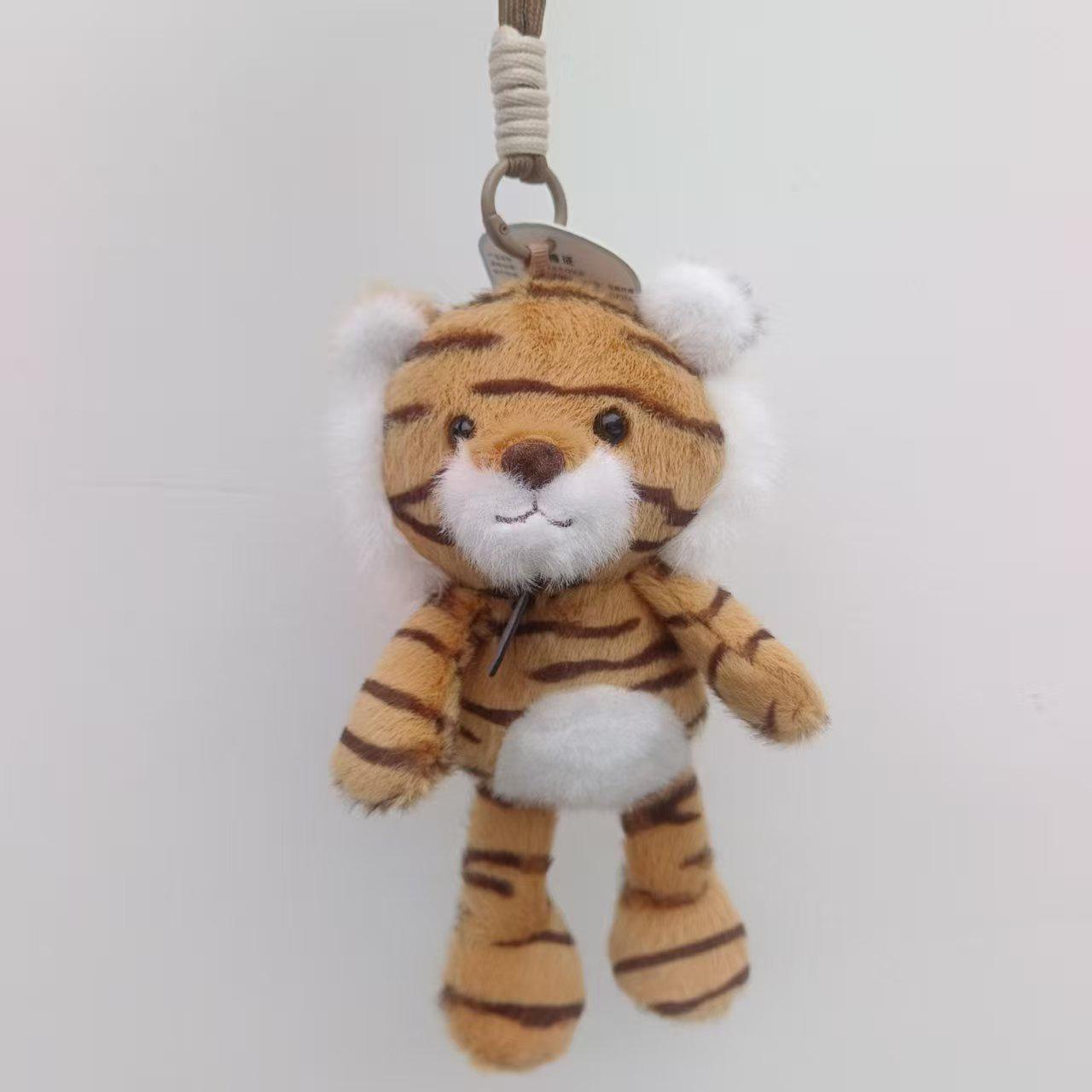 

Internet Celebrity Forest Animals Tiger & Lion Plush Keychain Pendant Ornament 15 cm