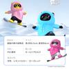 Kwak's Car Decoration Cartoon Bear Doll Center Console Cute Bear Car Supplies Decoration Creative Car Accessories