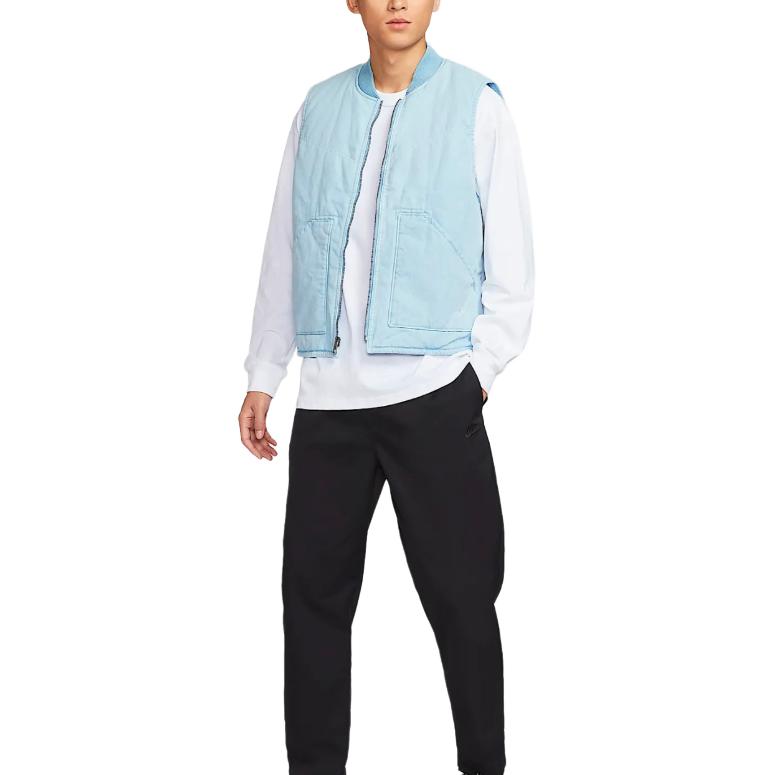 Nike Life Series Loose Comfortable Zip Vest Men Vests Mind-Blue FZ6578-422